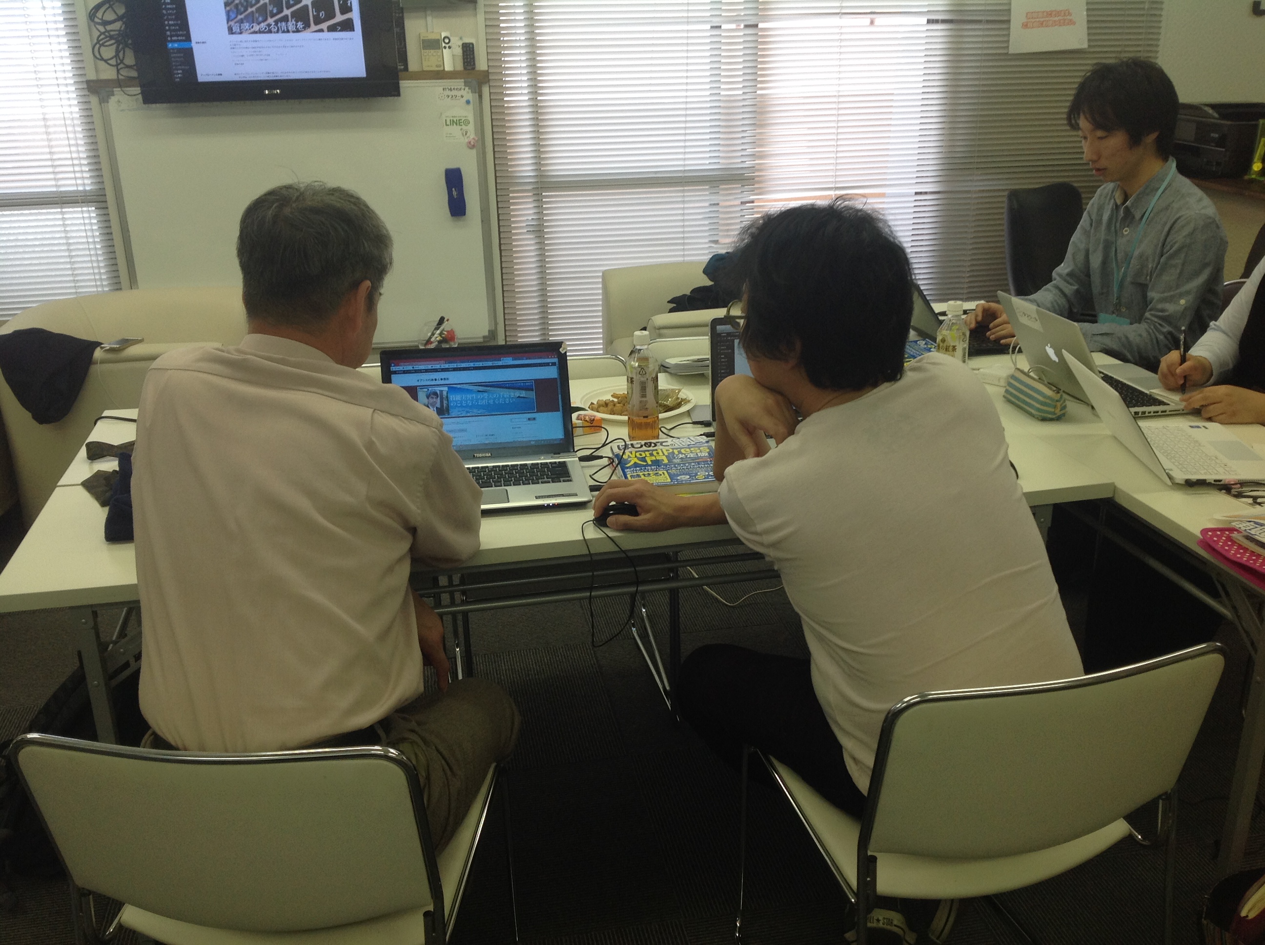 写真_長期継続のためのパーソナルブランディング　-資本金3万円で8社の役員となった少資金戦略-