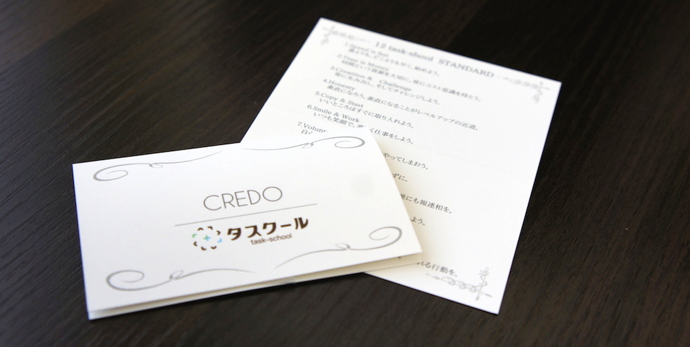 大人向けジェルネイル体験会と経営者の為のネイルケア