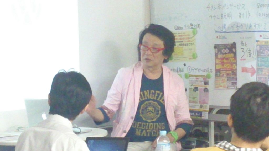 4/25 「100％儲かる投資商品があるとしたら…」積み立てるだけで税金が安くなる！ iDeCoセミナー！