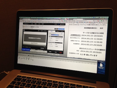【プレセミナー・説明会】コンサルタント養成講座「東海士業塾」