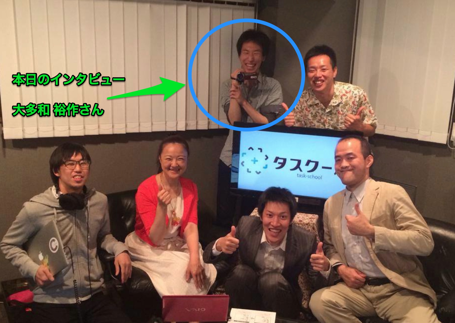 写真_エニアプロファイル×メンタリズム（岸正龍氏）