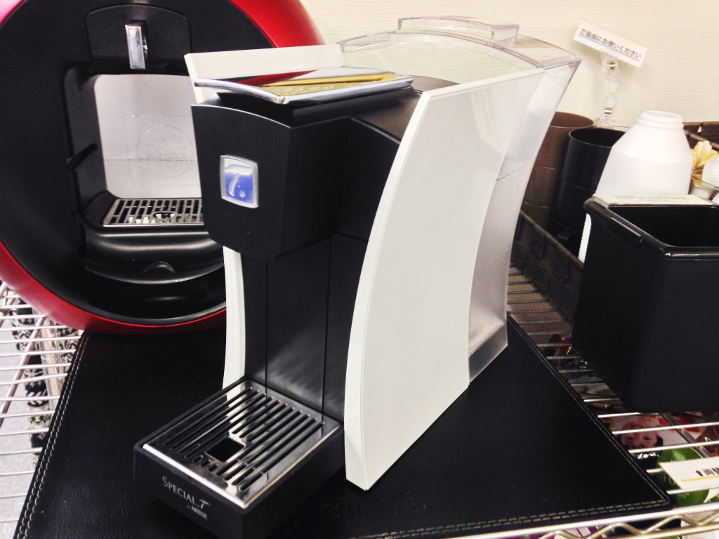 2014-04-07 21.16.27-1