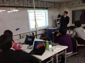 初心者向けホームページ活用セミナー