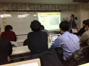 写真 2015-03-26 19 34 26