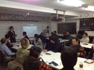 野口さんセミナー プレミアムセミナーウィーク1日目