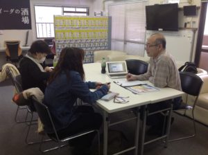 三ッ口洋一氏の広報相談会