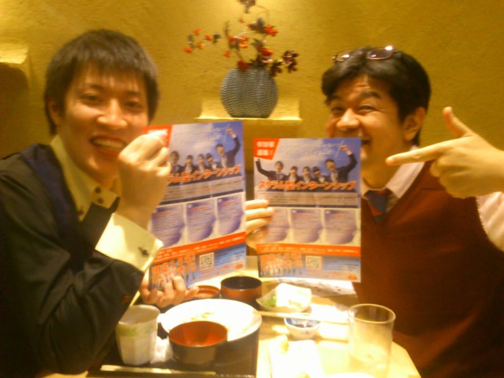 写真＿岐阜県中小企業インターンシップ、進行中です