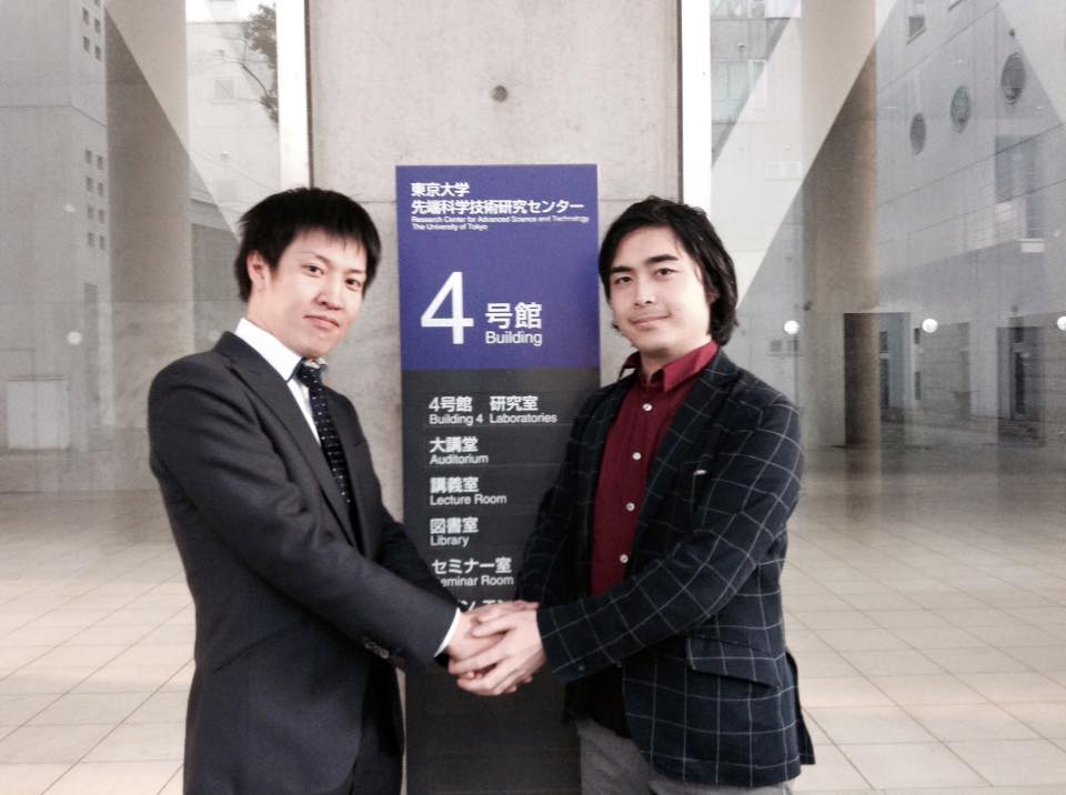 写真＿初・東京大学