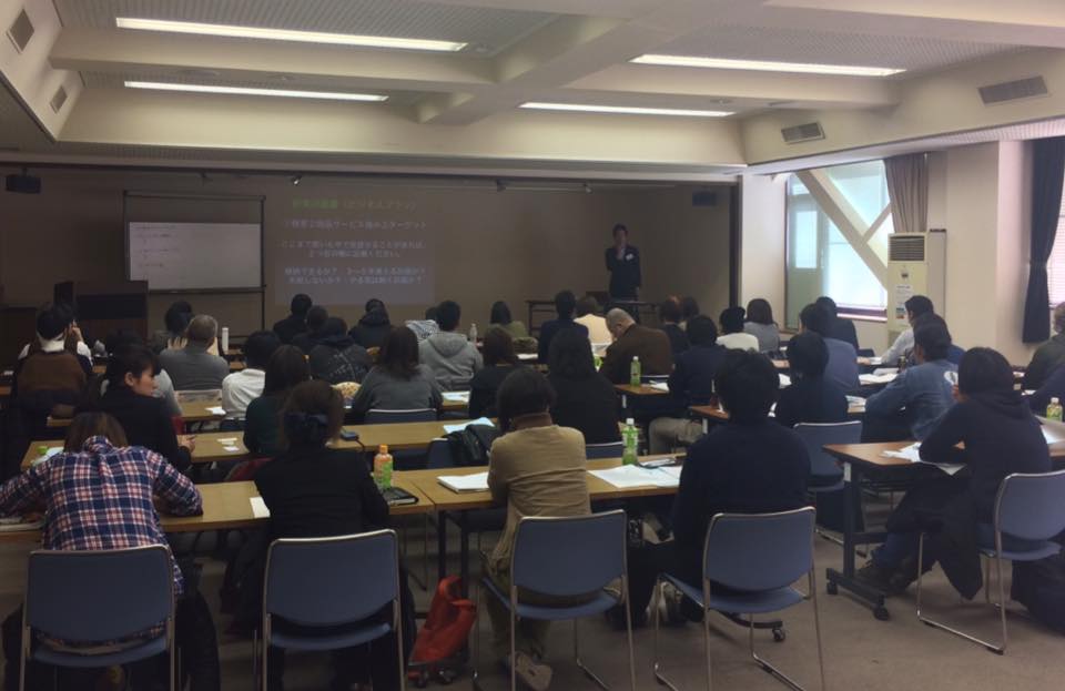 冬の高山で、大人気起業セミナー！