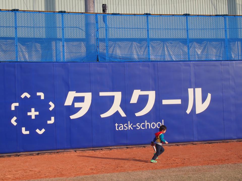 今シーズンもナゴヤ球場スポンサー