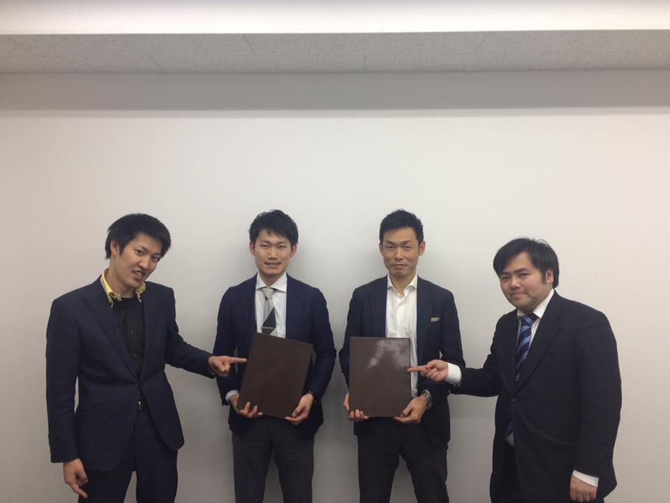 東海始業塾第8期