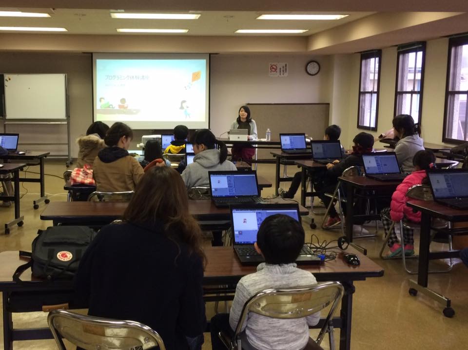 子供向けプログラミング教室開講！