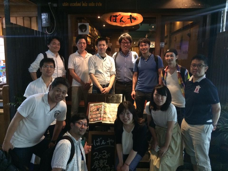 タイで士業飲み会！