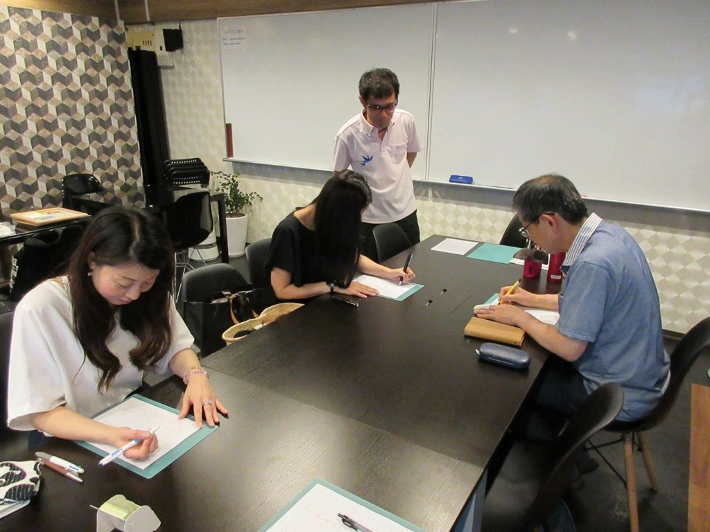 8/20 きれいに名前を書きたい！