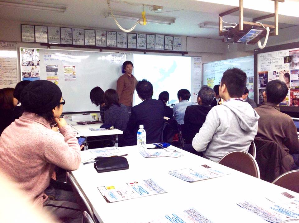 7/4 広告宣伝を止めて、紹介で集客する方法セミナー