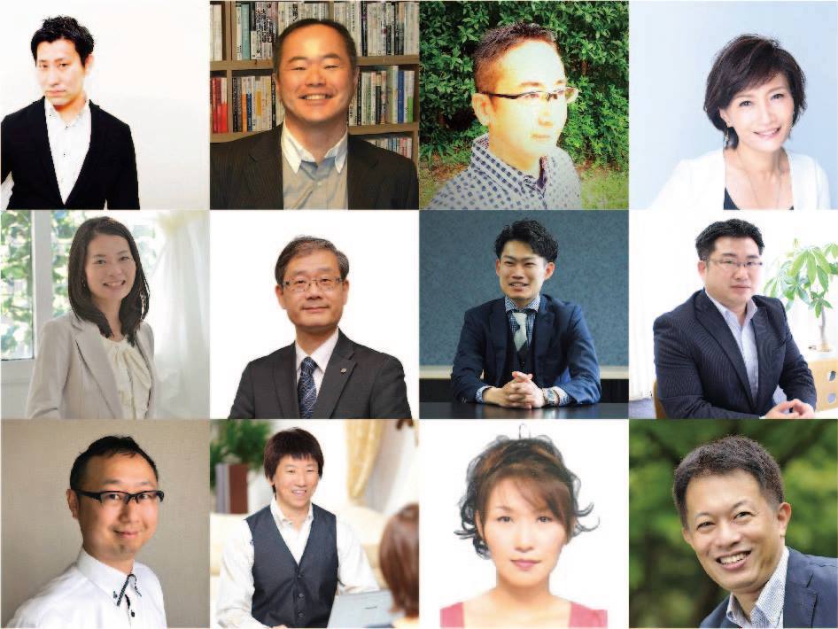 8/30 起業家のための「販路開拓とマーケティング」セミナー